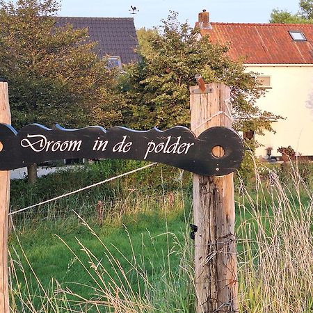 B & B 'Droom In De Polder De Suite Met Prive Sauna Arnemuiden Luaran gambar